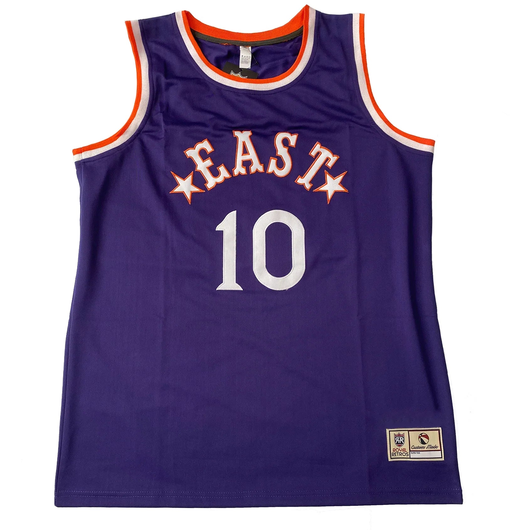 1975 All Star Jersey