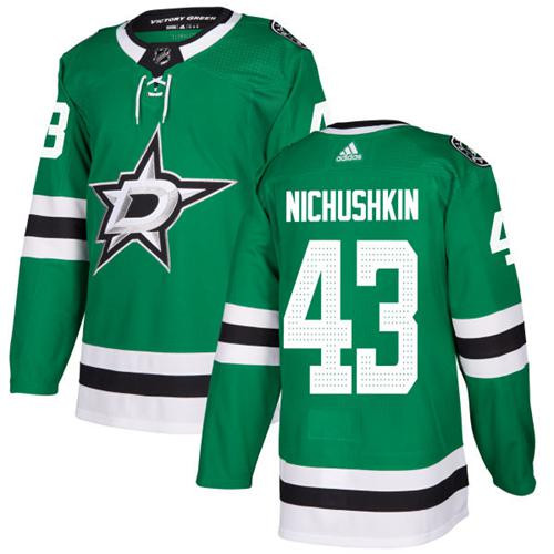 Dallas Stars #43 Valeri Nichushkin Home Jersey - Green